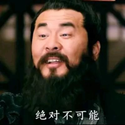 QdmJGaT2nuYkJS6's profile picture. 台中