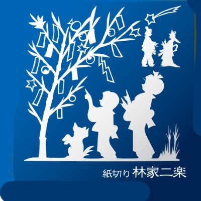 東京かわら版さんのプロフィール画像
