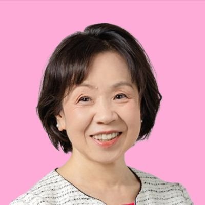 元UNESCO国連職員/元大学教授/元れいわ新選組 前参議院兵庫選挙区候補者/国連職員時代に暮らしていたアフリカで、山本太郎代表の街宣をYoutubeで見て心を打たれ帰国を決意/代表と皆さんと共に新しい政治を拡げていきます✨️