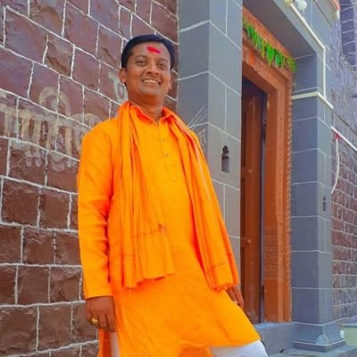 जिल्हा सहसंयोजक : भाजपा सोशल मिडिया नांदेड
जिल्हा संयोजक : नरेंद्र मोदी अँप (नांदेड जिल्हा)
🚩 राष्ट्रहित सर्वोपरि 🔥 राष्ट्रप्रथम
🚩 हिंदुत्ववादी