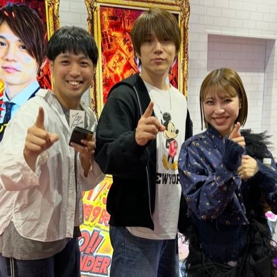 0421junya's profile picture. Mリーグ🀄️チーム雷電ファン⚡️ ONEPIECEカード👒Mr.Children🎸サッカー⚽️ゴルフ⛳️