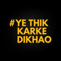 #YeThikKarkeDikhao (@ytkkd18) 's Twitter Profile