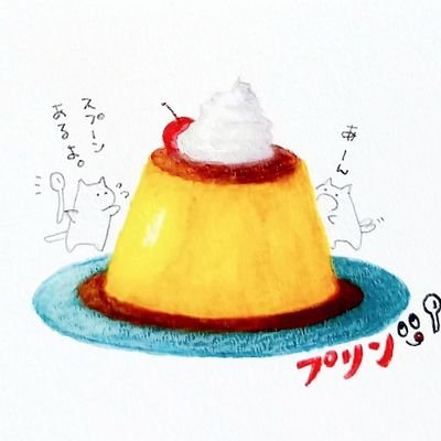 じろう。(アフ口)さんのプロフィール画像