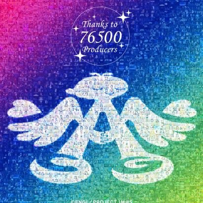 𝕊𝕒𝕜𝕚☄️♌(8/3 765単独NEI🎤) 一生、アニメ推しますさんのプロフィール画像