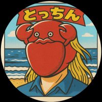 ！！！くうーちん様♡オーダーページです！！！ くうーちん様オーダー専用ページ【1】｜ハンドメイド・手芸