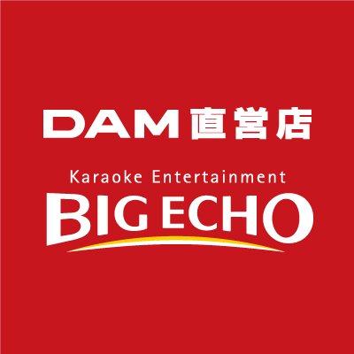 4個セット】Ado×ビッグエコーコラボ アクリルバッジ カラオケ