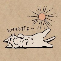 Poodle (@poodlethepuddle) 's Twitter Profile