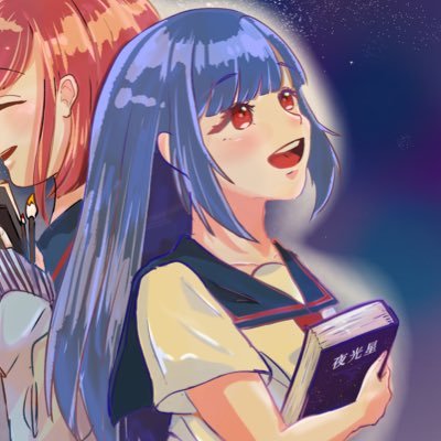 𝗄𝗈𝗍𝗈𝗁𝖺 〝あほの集会所〟さんのプロフィール画像