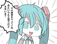 broken911ACO's profile picture. プロフィールに自己紹介を追加する