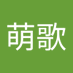 萌歌 (@frdkgr7obu43991) Twitter profile photo 萌歌 (@frdkgr7obu43991) Twitter profile photo