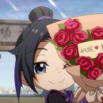 incestie 25 🔞 | Absolutely unhinged and very tired | silly priv where i am EXTRA annoying please just mute me im actually so annoying | In’cest la vie