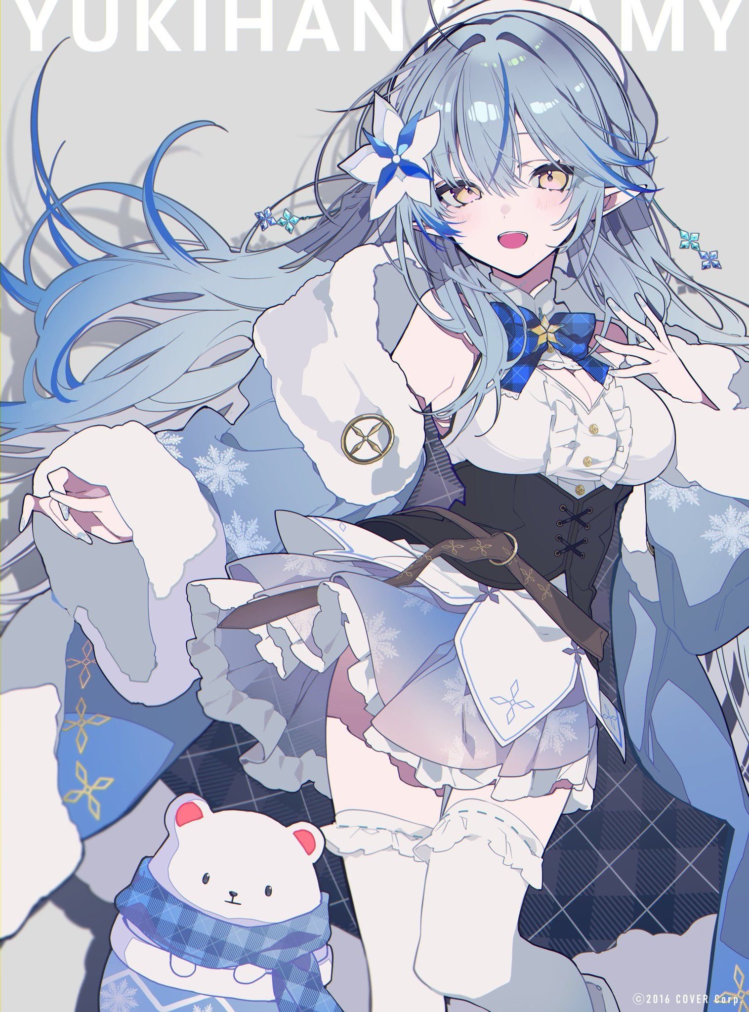 soniaspage's profile picture. 白田推し