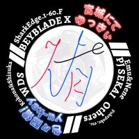 ゆっきぃ(yu-key) (@yukey9494) 's Twitter Profile Photo ゆっきぃ(yu-key) (@yukey9494) 's Twitter Profile Photo
