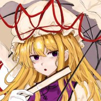 安価 ワタナベ うに👁🎀🌂 (@83MkNeiNLSQMebq) / X ルームウェア・パジャマ