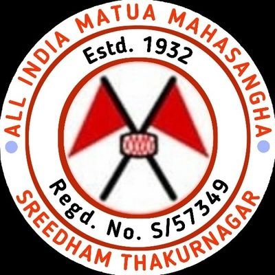 Official X handle of the All India Matua Mahasangha (AIMMS), Estd. 1932 | Regd. No. S/57349 | Shridham Thakurnagar Thakurbari, Gaighata, North 24 PGS, WB
