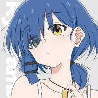 Ari (@ariuhh7) 's Twitter Profile