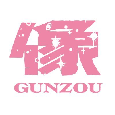 群像さんのプロフィール画像