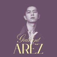 徐, ARÉZ. (@xusuarez) 's Twitter Profile