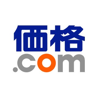 価格.com 公式 (@kakakucom) / Posts / X