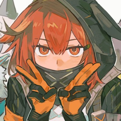 Doppel Profile