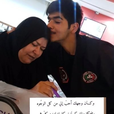بامانه موسي بن جعفر. عاشق نادي العربي 💚💚. كسرت قلب ٢٠٢٥-٥-٤💔