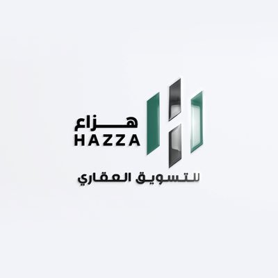مسوق عقاري مرخص | هدفنا الحلول المميزة في عرض عقارك أو اختياره | صفقتك العقاريه الناجحة تبدا معنا 👌🏻 للتواصل 0530000241