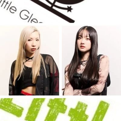 あうとヴィレッジ (@lgm_outvillage5) / Posts / X