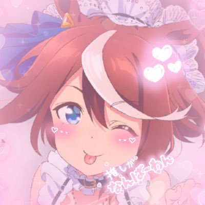 (*ơᴗơ)🌸さんのプロフィール画像