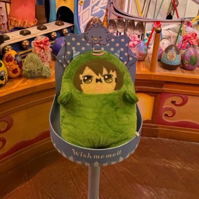 ぬまみ👓#️⃣さんのプロフィール画像