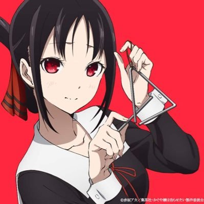 あ