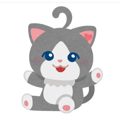 れいわ新選組応援&この国のオーナーであり最高権力者として活動中♡みんなが笑って、豊かに元気に暮らせる世の中に!メガソーラー反対、消費税廃止、社会保険料減免、地方の過疎化や学校の統廃合を止めたい!地方に人を呼び若返らせ活性化!そのための予算を!あと中小零細企業の経営者を支えて!会社いっぱい潰れちゃうよ⋆͛📢