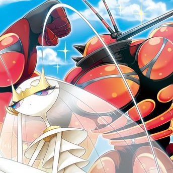 ULTRAINSECTS's profile picture. Not affilated with Gamefreak or Nintendo! None of the art is mine! NSFW DNI. https://t.co/Ie58ENO30p means writer is speaking! Parody acc! Main: @THETRUENEOCHAOS