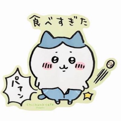 𐬹tenshi𐬹さんのプロフィール画像