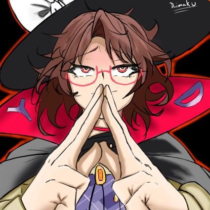 Sumireko Expert, Weeb, and Purveyor of Bloodborne, Touhou, Persona, Projmoon, and K0. Sometimes I draw also.
Pfp by (@)Daimaku12