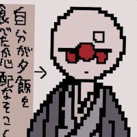 こめごめおこめ (@okome_komegome) 's Twitter Profile Photo こめごめおこめ (@okome_komegome) 's Twitter Profile Photo
