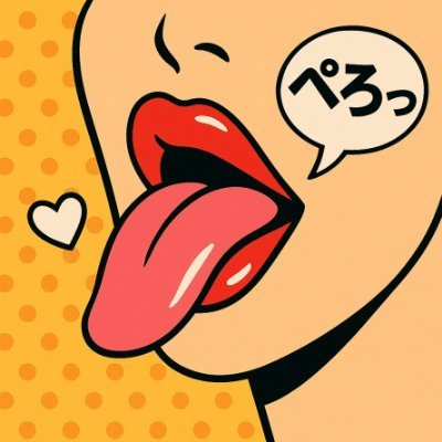 はーと Profile