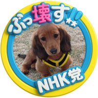 後藤朋子 (@6yfmfvoogl34056) 's Twitter Profile Photo 後藤朋子 (@6yfmfvoogl34056) 's Twitter Profile Photo