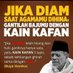 vito Hakeem (@vitohakeem) Twitter profile photo vito Hakeem (@vitohakeem) Twitter profile photo