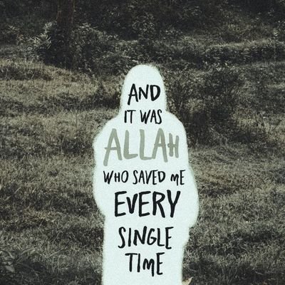 ⠀
بأسمك ربي حصّنتُ نفسي وأهلي ومن أحُب من أن يُصيبنا أذى، اللهُم إني آستودعك أثمن أشيائي وأغلاَها فآحفظها بحفظك يالله❤.
⠀