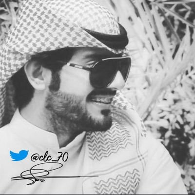 ✨ لله الخفايا__ولنا حسن الظنون✨.
النادي الملكي👑 عشقي الأبدي💚
