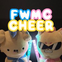 FUWAMOCO Cheer Project フワモコ応援企画 (@fwmccheer) 's Twitter Profile Photo FUWAMOCO Cheer Project フワモコ応援企画 (@fwmccheer) 's Twitter Profile Photo