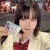 ゆいな (@yuina_shinkano) Twitter profile photo ゆいな (@yuina_shinkano) Twitter profile photo
