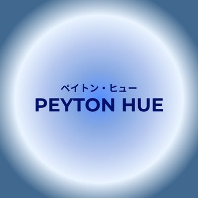 Peyton_Hue's profile picture. 1st Gentle Rosemary Oil in Indonesia | BPOM & Dermatologist Tested | Trusted by 10.000+ heads & growing | Beauty & Nature in Every Drop | Lokal Brand Indonesia