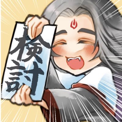 らぎこさんのプロフィール画像