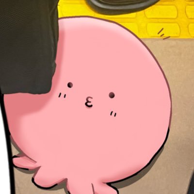 はいえなさんのプロフィール画像