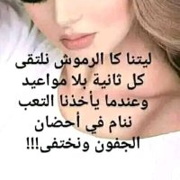 ابو احمد (@abosaamrh) 's Twitter Profile