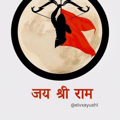 Elvxayush10's profile picture. ♦ 👿✋
🙌 Mahakal bhakt 🙏