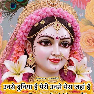 Karanmishr85070's profile picture. 