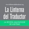 LinternaTrad's profile picture. Revista de #Asetrad. Secciones de #interpretación, #corrección, #traducción #jurídica, #técnica, #científica, #literaria...
También en @linternatrad.bsky.social