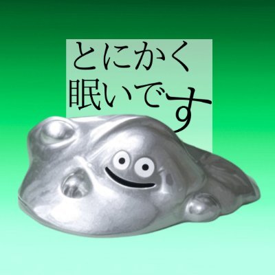 和さんのプロフィール画像